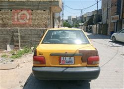 سايبا 131
